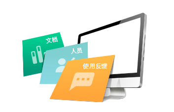小程序,企業(yè)移動(dòng)辦公,OA,網(wǎng)站建設(shè),連云港網(wǎng)站,連云港網(wǎng)站開(kāi)發(fā)，系統(tǒng)開(kāi)發(fā)，微信開(kāi)發(fā)，微信公眾號(hào)，微信企業(yè)號(hào)，微信訂閱號(hào)，微信服務(wù)號(hào)開(kāi)發(fā),微教育